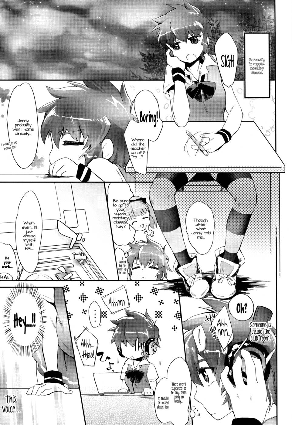 Hentai Manga Comic-It's the Vice President's Responsibility!-Read-3